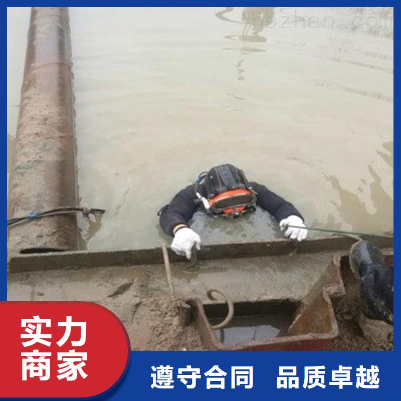 沉井制作工程水下打捞、水下切割【拼装打捞船】,水下设施建设解决方案