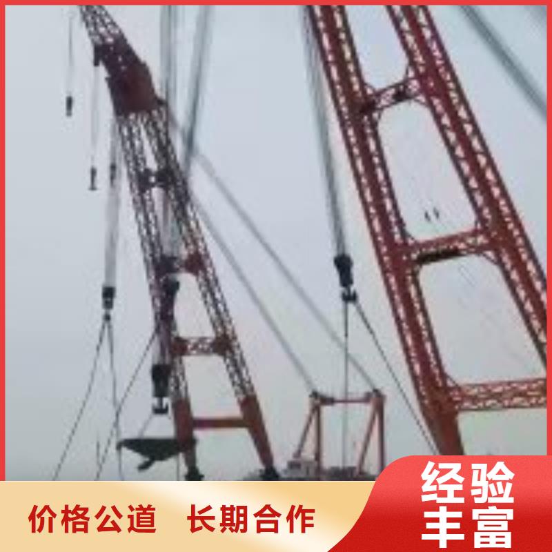 拼装打捞船水下打捞救援队一对一服务