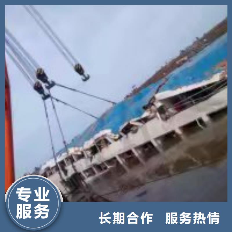 拼装打捞船-水池管道疏通承接