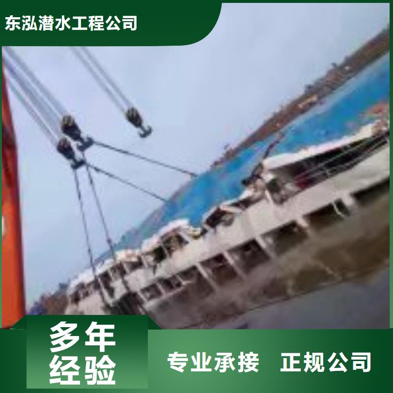  拼装打捞船实力商家