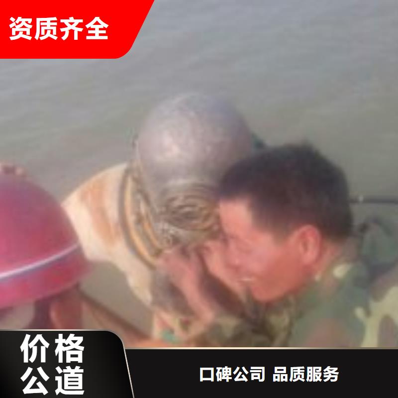 拼装打捞船-【水下混凝土浇筑加固】放心