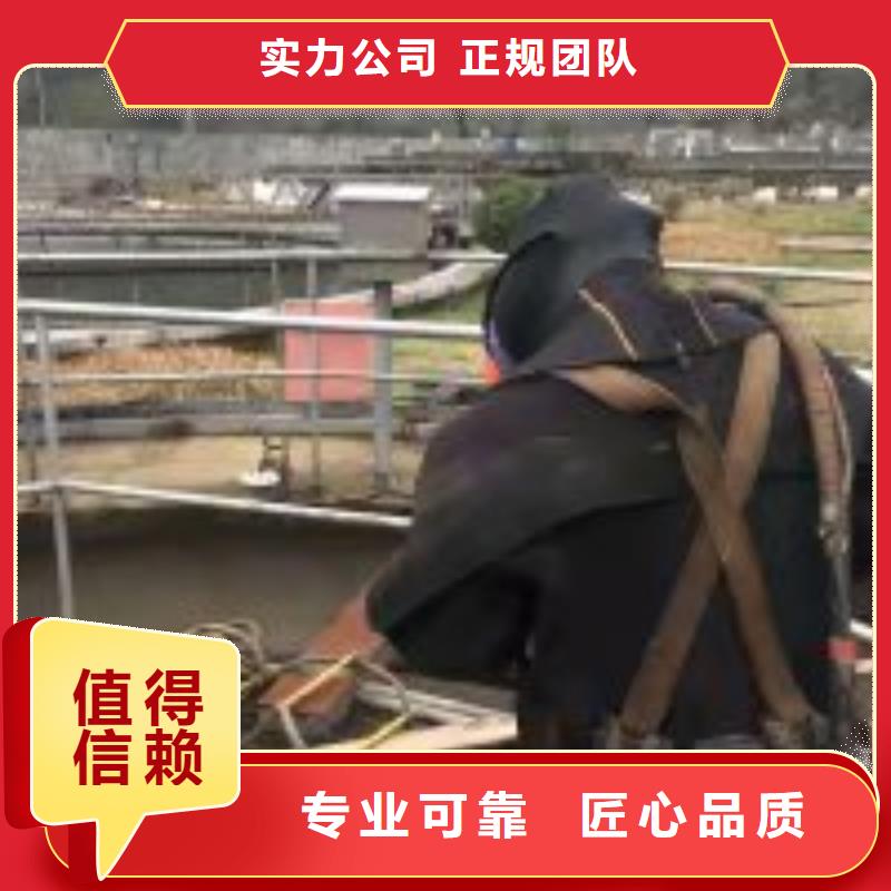 拼装打捞船沉井制作工程拒绝虚高价水下打捞、水下切割沉井制作工程