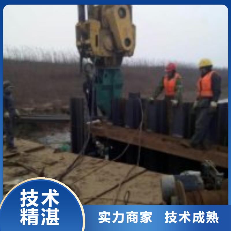 拼装打捞船沉井施工品质好