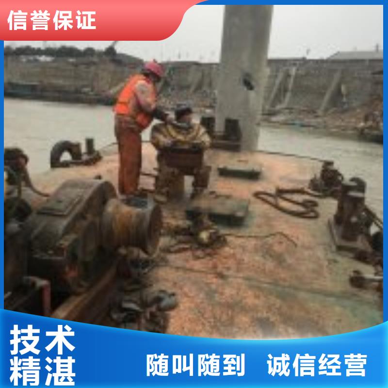 【拼装打捞船潜水作业施工专业承接】
