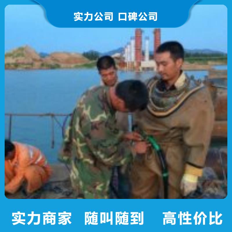 【拼装打捞船水池管道疏通技术比较好】