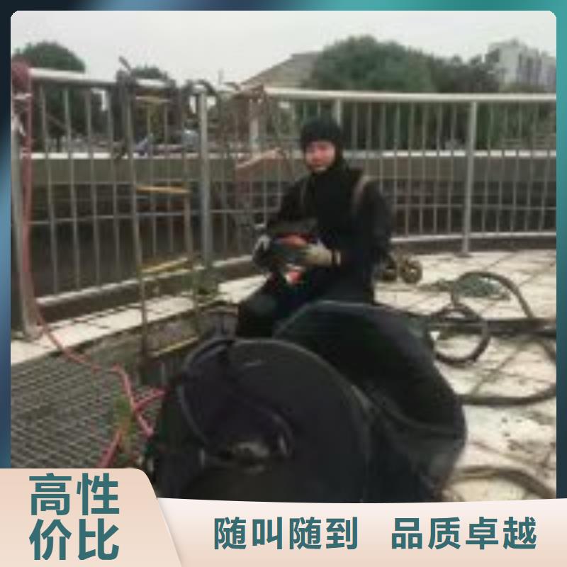 沉井制作工程水下打捞、水下切割【拼装打捞船】,水下设施建设解决方案