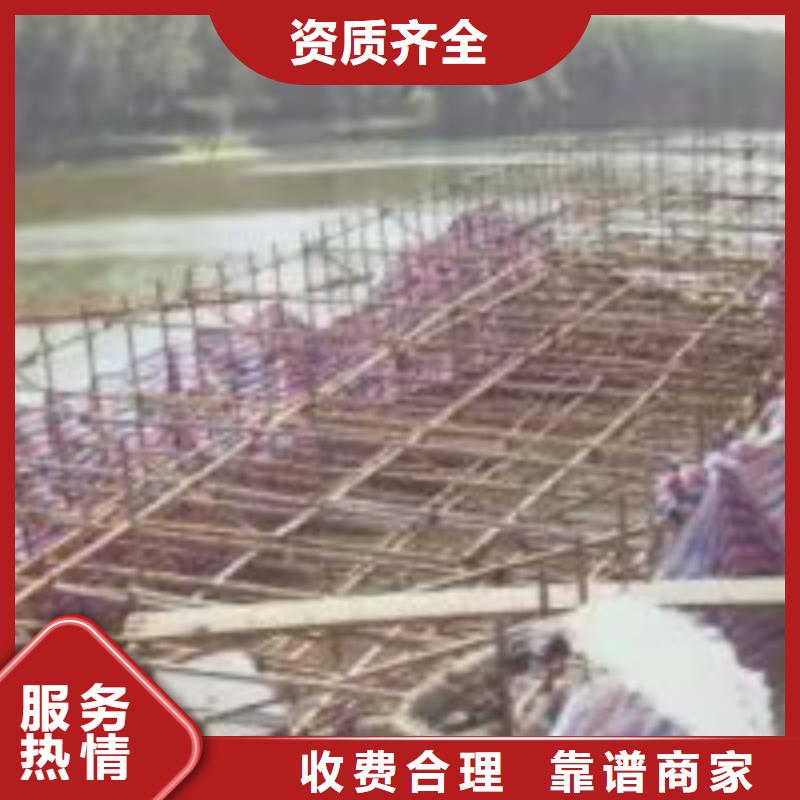 拼装打捞船隧道漏水施工一对一服务