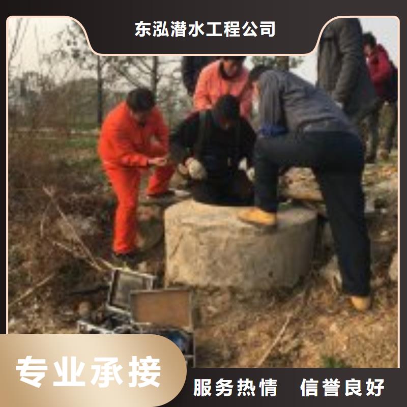 拼装打捞船-【水下混凝土浇筑加固】放心