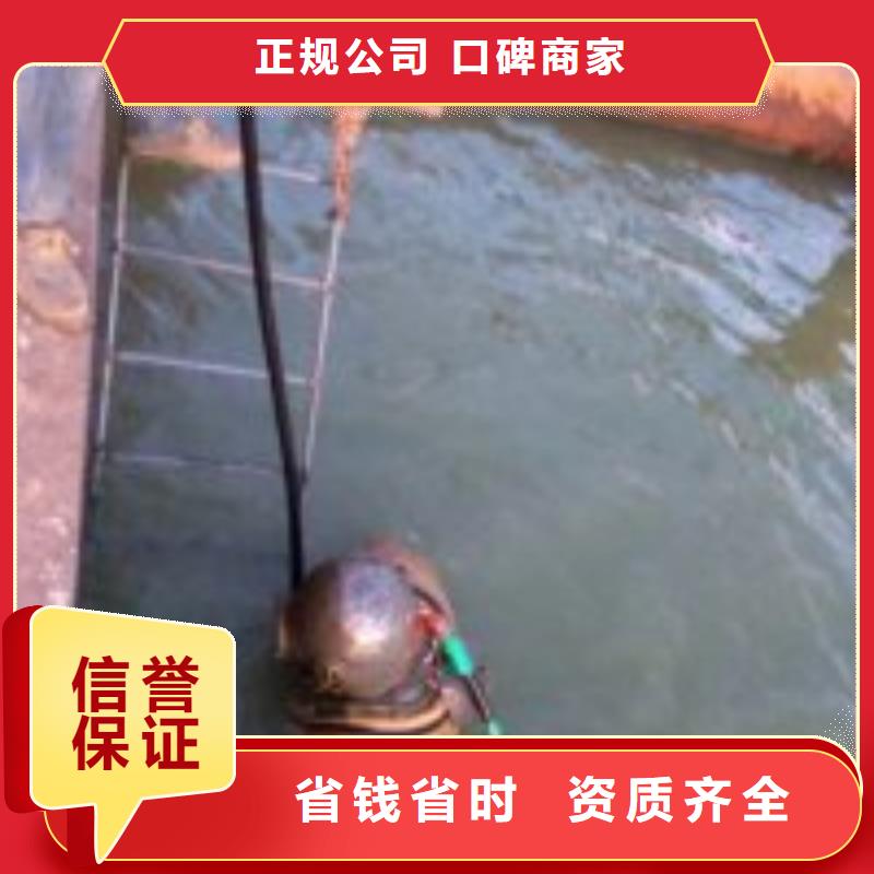 拼装打捞船水下疏漏承接