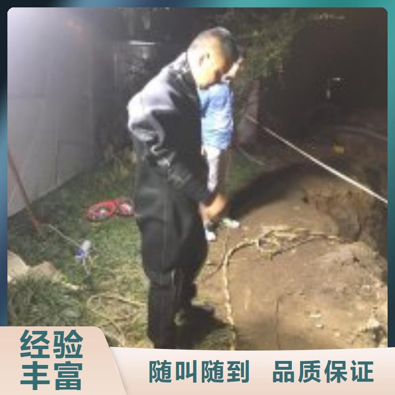 沉井制作工程水下打捞、水下切割【拼装打捞船】,水下设施建设解决方案