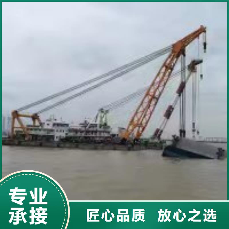 拼装打捞船-【水下混凝土浇筑加固】放心