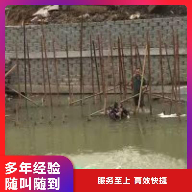 拼装打捞船沉井制作工程拒绝虚高价水下打捞、水下切割沉井制作工程