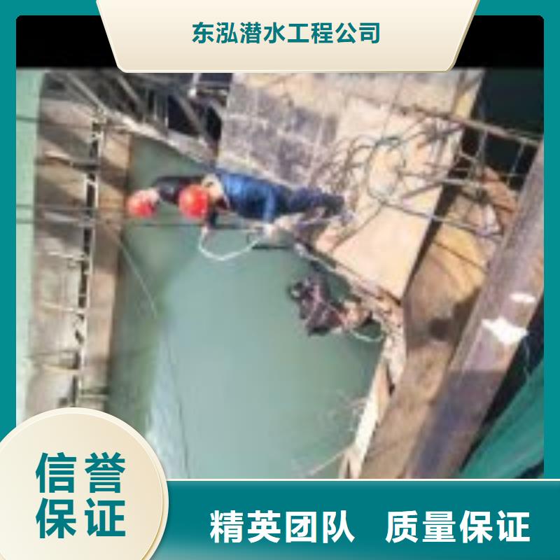  拼装打捞船有实力