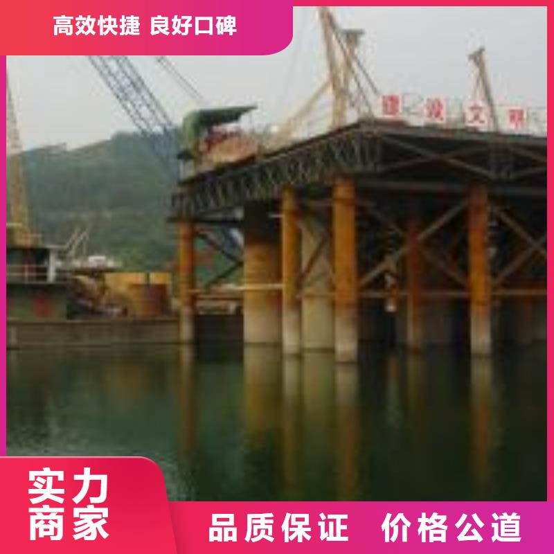 拼装打捞船专业承接