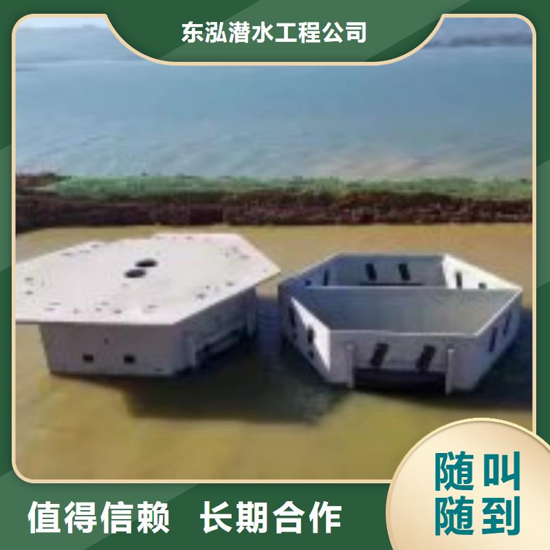 拼装打捞船水下打捞救援队一对一服务