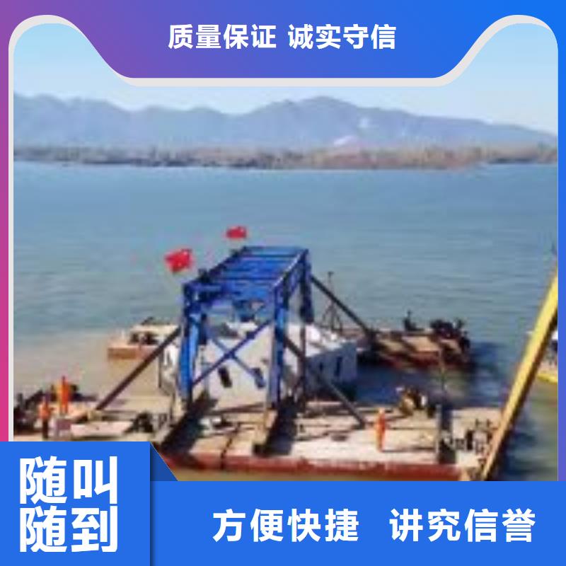 拼装打捞船专业承接