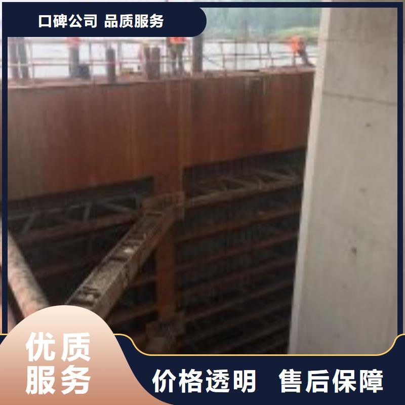 【拼装打捞船】水下桥墩拆除多年行业经验