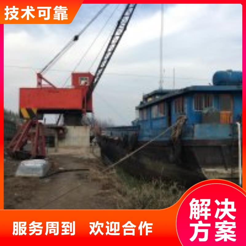 拼装打捞船 防水堵漏放心