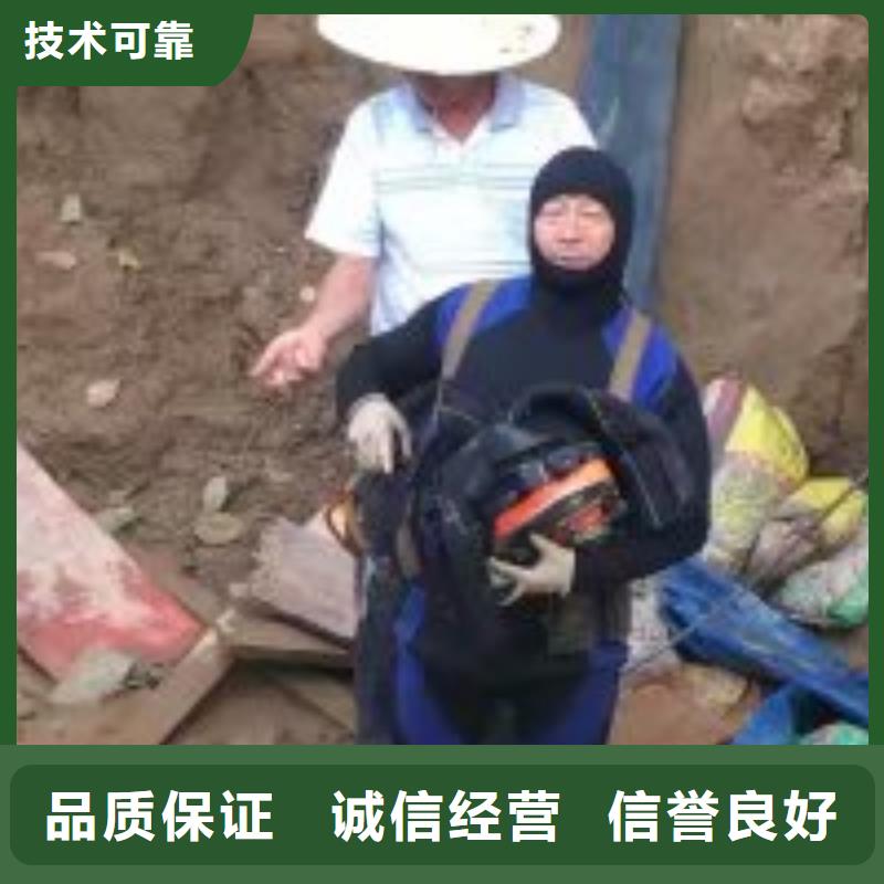 拼装打捞船【潜水作业施工】信誉保证