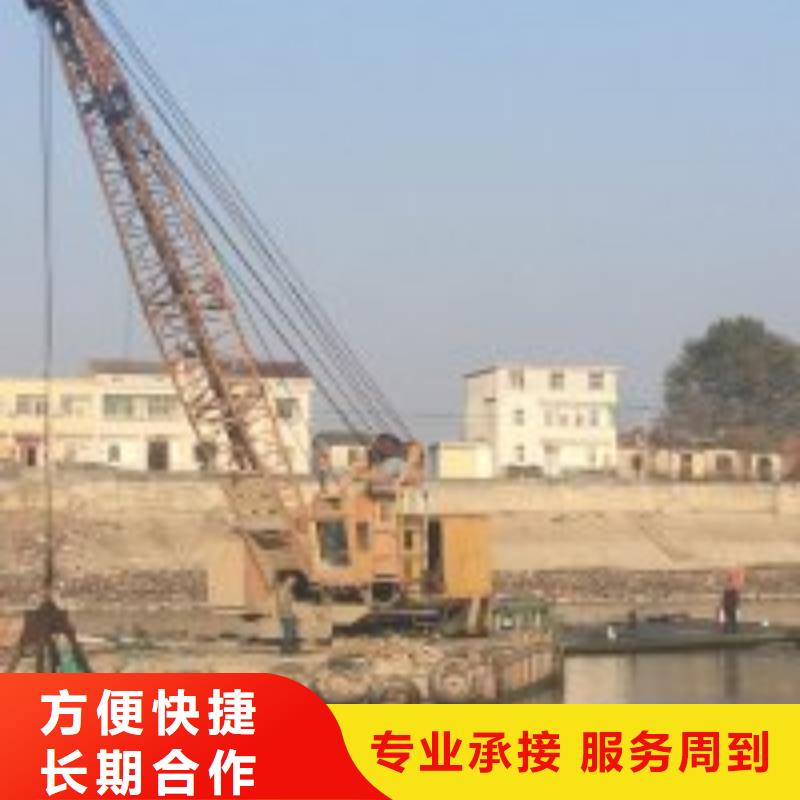 拼装打捞船水下打捞救援队一对一服务