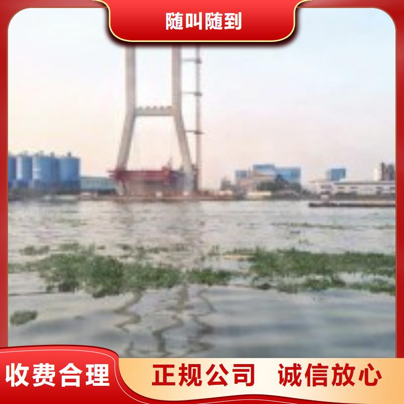 【拼装打捞船】水下安装一站搞定