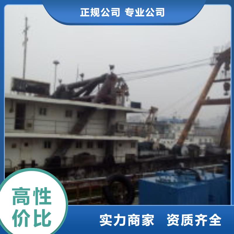 拼装打捞船沉井制作工程拒绝虚高价水下打捞、水下切割沉井制作工程