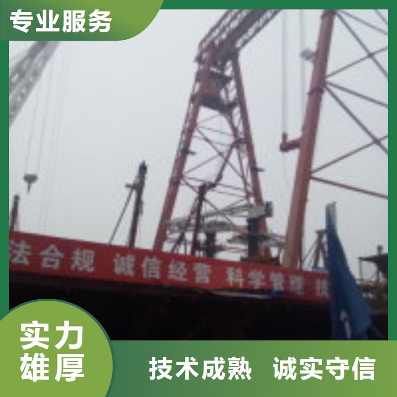 拼装打捞船案例丰富