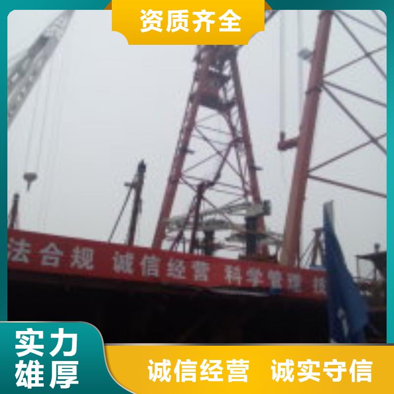 拼装打捞船省钱省时