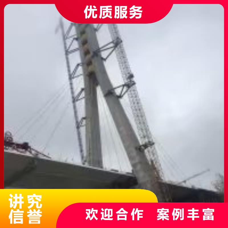 【拼装打捞船】 水池管道疏通良好口碑水下打捞、水下切割沉井制作工程