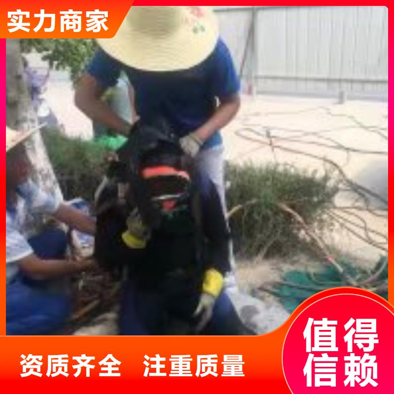 拼装打捞船水下打捞救援队一对一服务