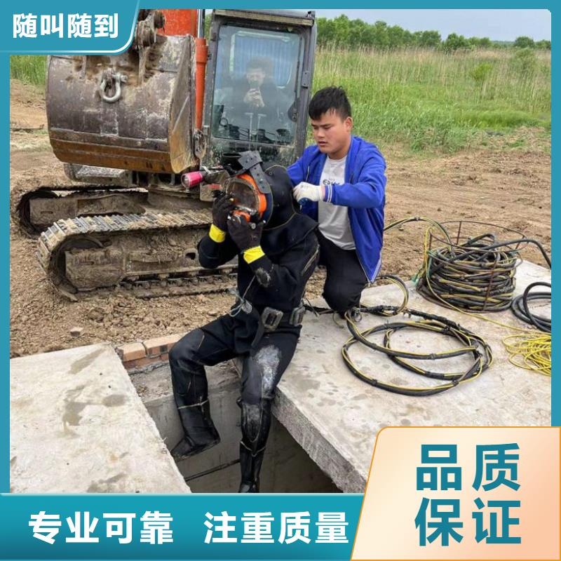 沉井制作工程视频-沉井制作工程-山东省枣庄市薛城|滕州|烟台|滨州|济南|青岛|德州|日照(附近)供应商
