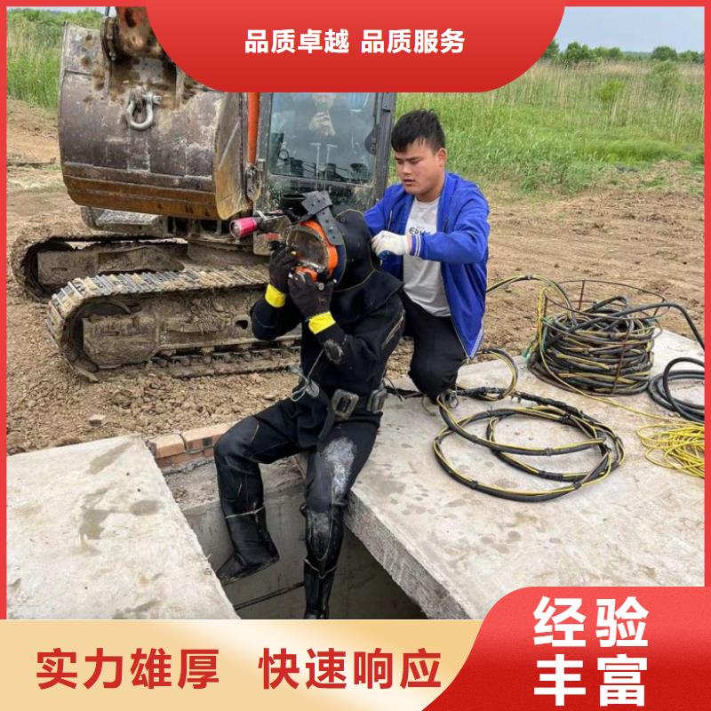 潜水工程实力强有保证