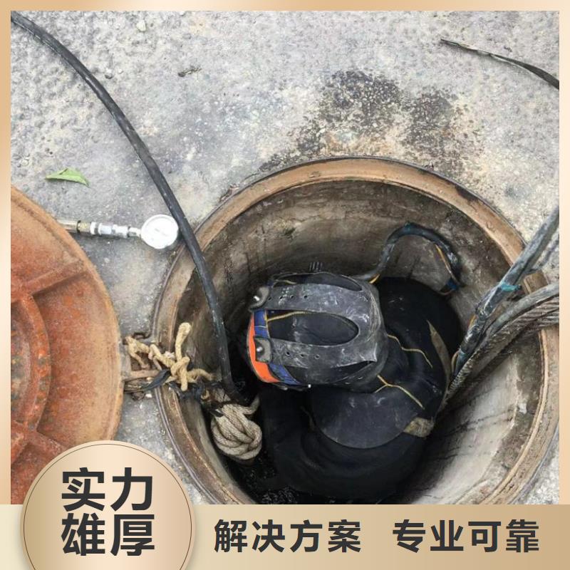 相城|常熟|连云港|扬州|镇江|南通|宿迁潜水工程沉井下沉施工品质服务服务商