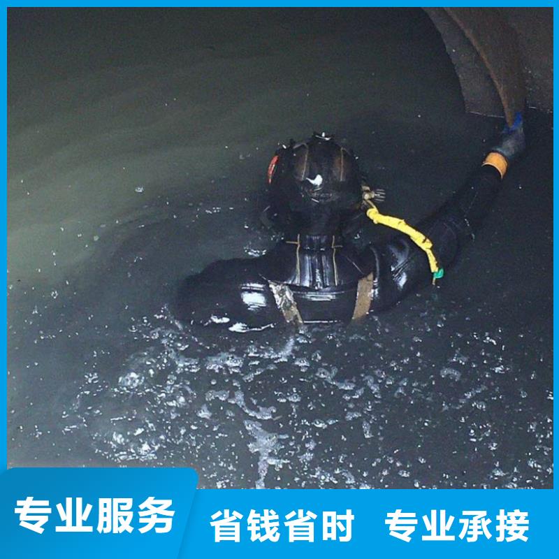 潜水工程本地潜水搜索团队靠谱商家