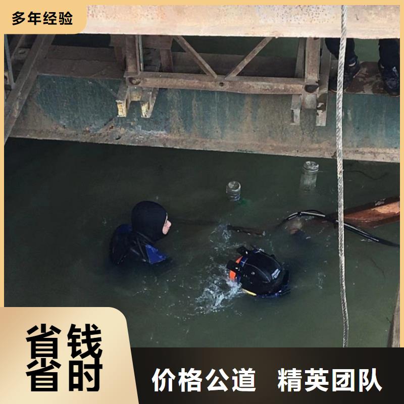  潜水工程好评度高