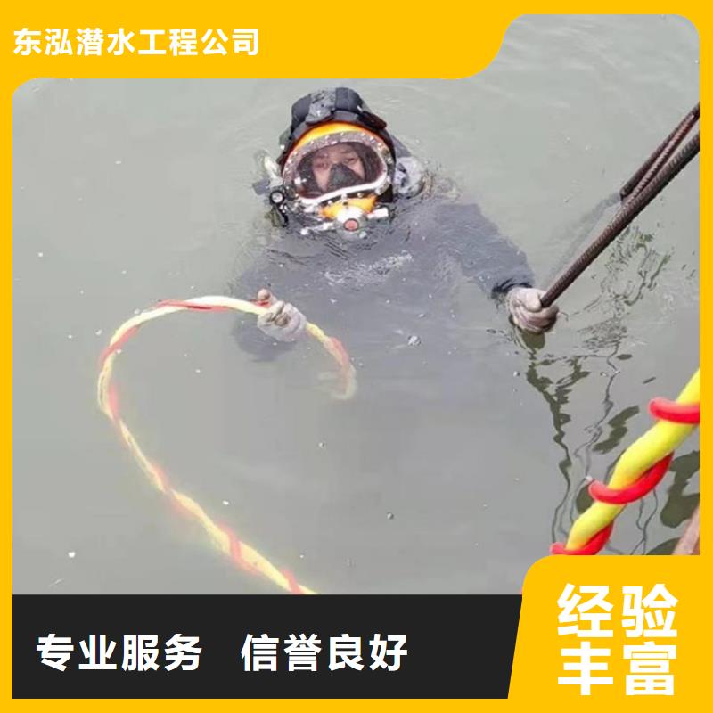 潜水工程高性价比