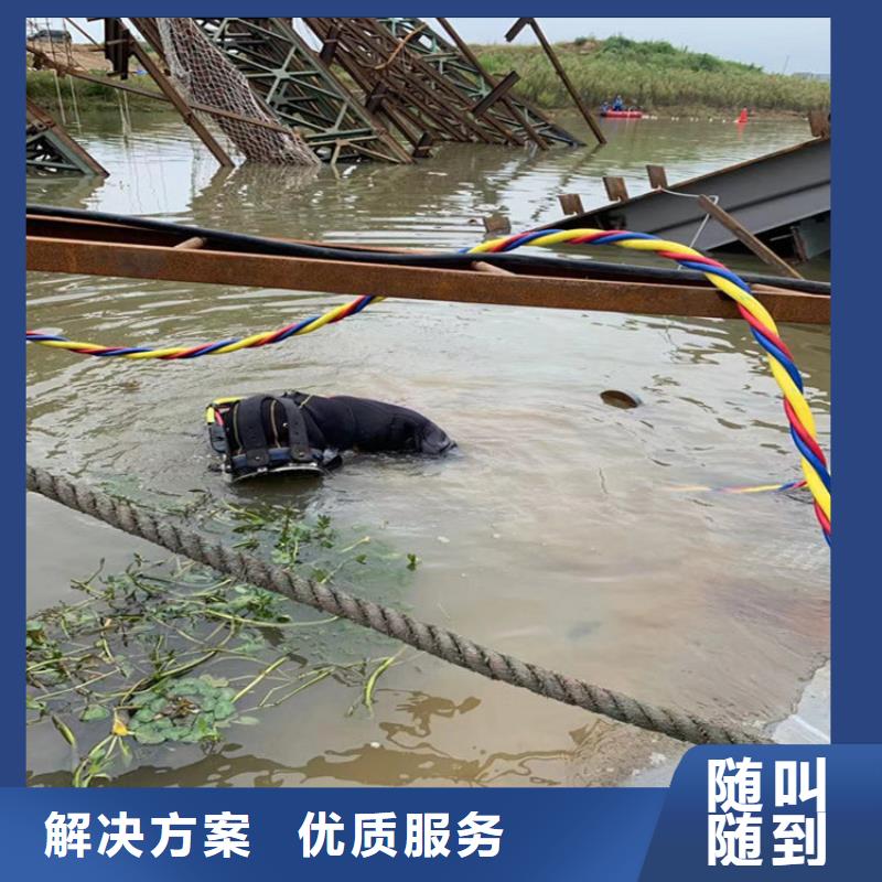  潜水工程好评度高