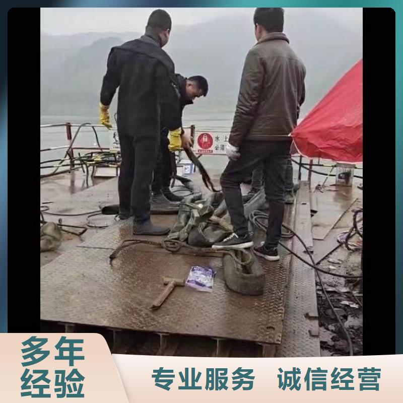  潜水工程实力团队
