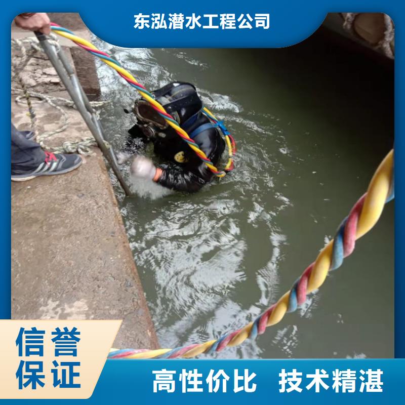  潜水工程好评度高
