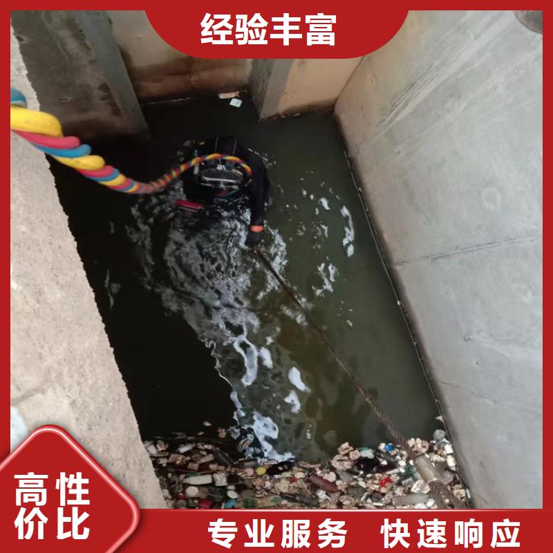 潜水工程良好口碑
