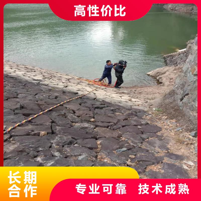 沉井制作工程视频-沉井制作工程-山东省枣庄市薛城|滕州|烟台|滨州|济南|青岛|德州|日照(附近)供应商