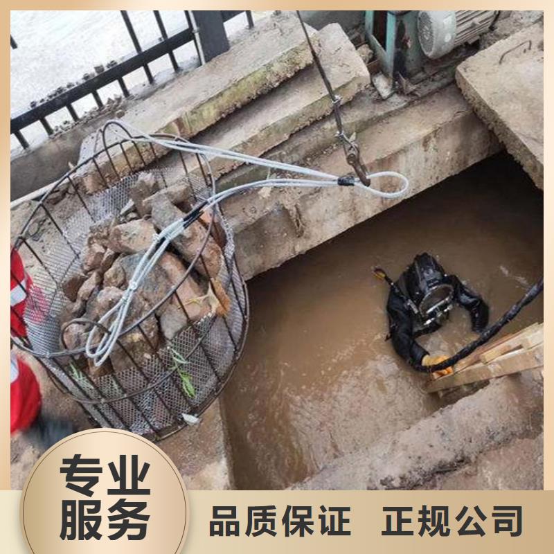 潜水工程水下切割焊接服务热情