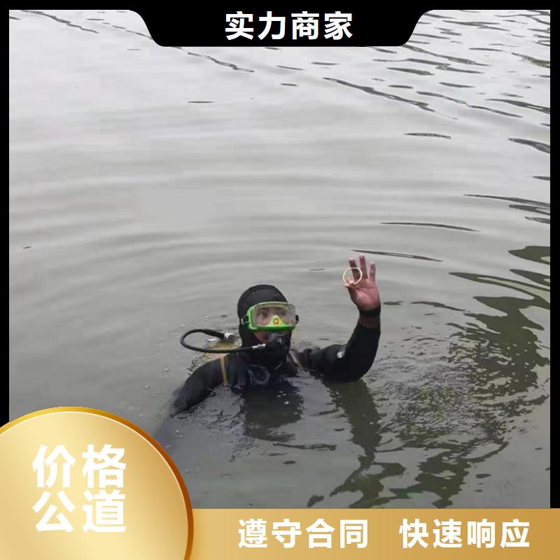 潜水工程高性价比