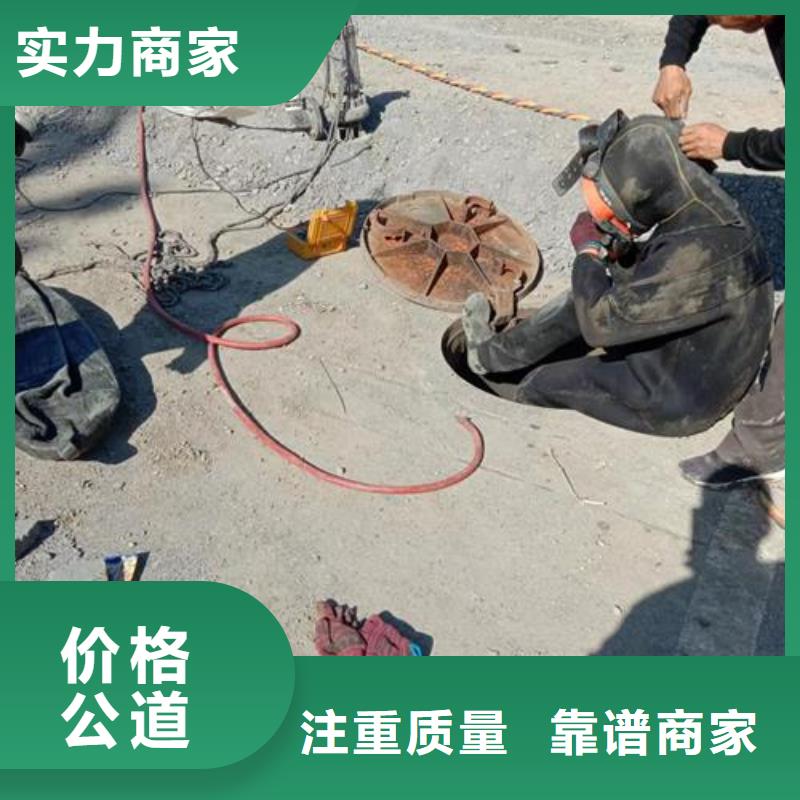 潜水工程水下切割焊接服务热情