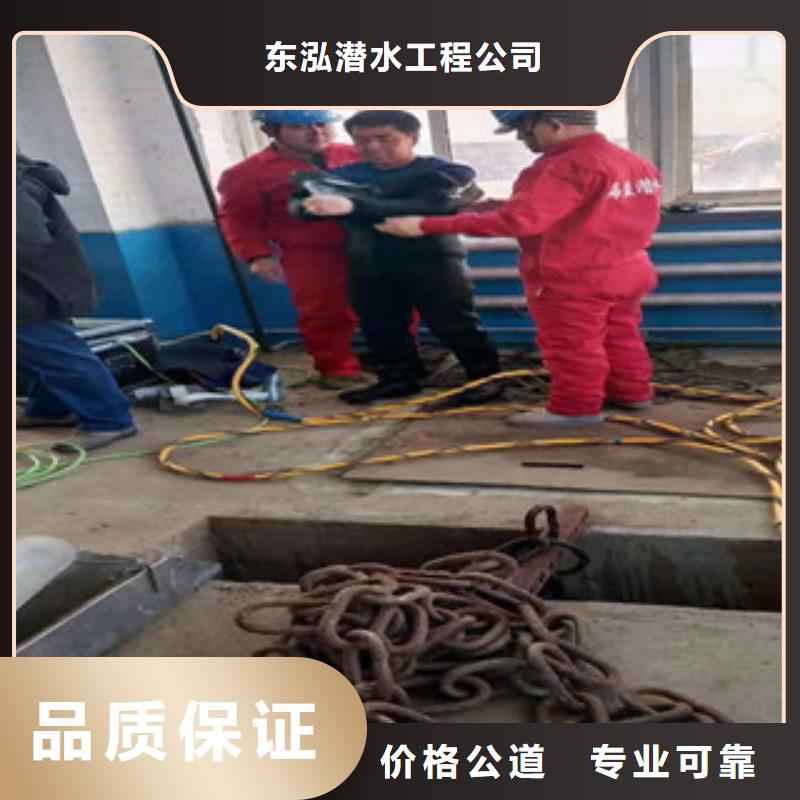 相城|常熟|连云港|扬州|镇江|南通|宿迁潜水工程沉井下沉施工品质服务服务商