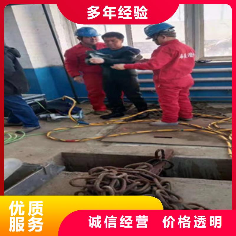  潜水工程实力商家