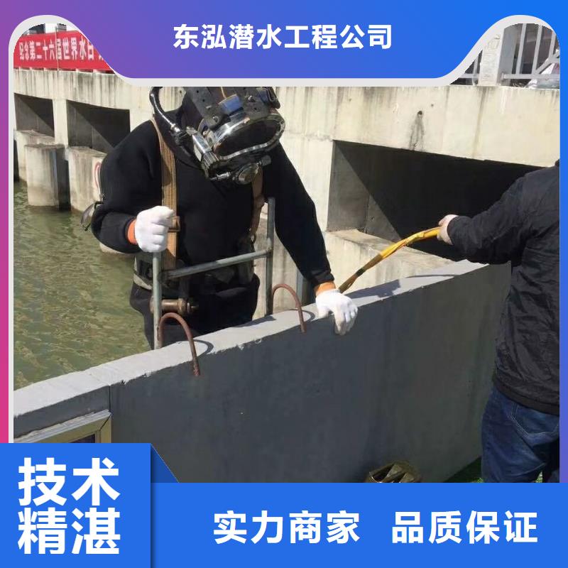 潜水工程高性价比