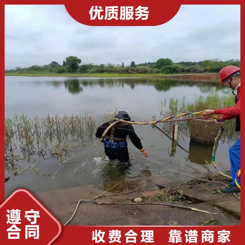 【潜水工程】水池堵漏信誉保证