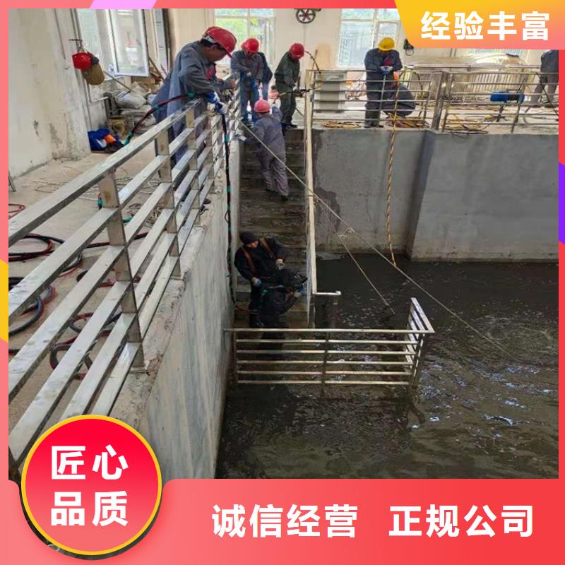潜水工程,潜水作业施工质优价廉