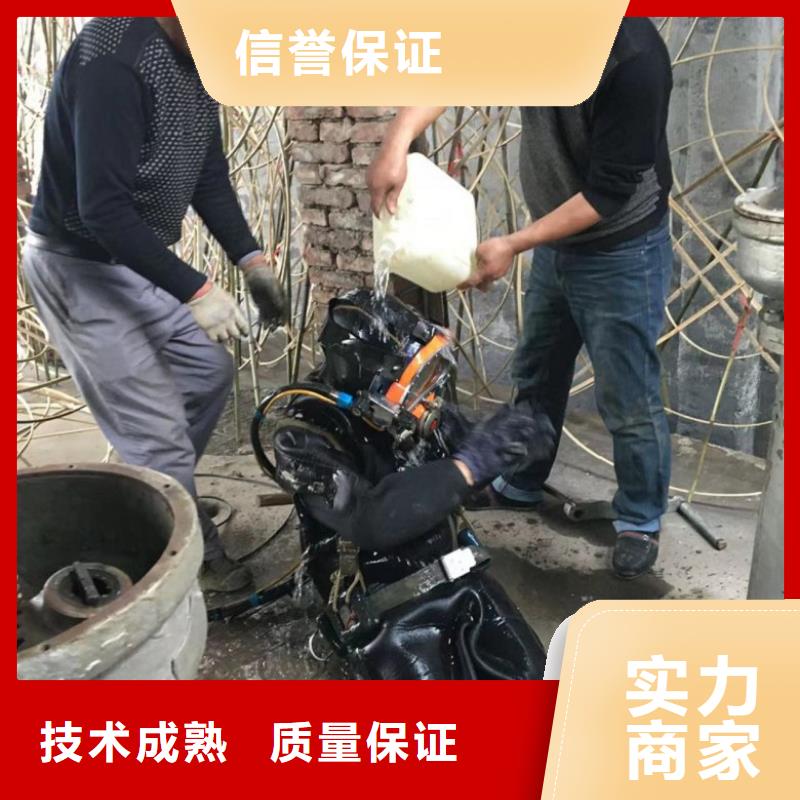潜水工程水下切割焊接服务热情